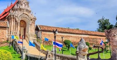 Northern Route and Phuket