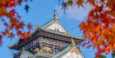 Osaka, Hakone, Tokyo and Krabi