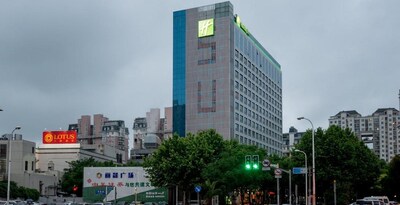 Holiday Inn Shanghai Pudong Nanpu, An Ihg Hotel