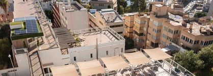 Hotel Amic Horizonte
