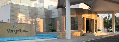 Vangelis Hotel & Suites
