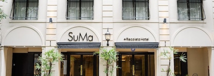 Suma Recoleta Hotel