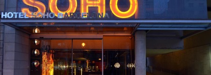 Soho Hotel