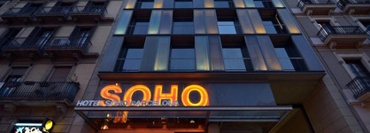 Soho Hotel