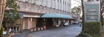 Hotel Princess Garden