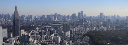 Park Hyatt Tokyo