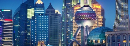 Pudong Shangri-La