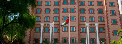 Ramee Guestline Hotel