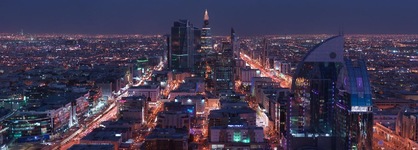 Four Seasons Hotel Riyadh