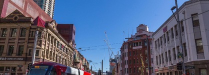The Ultimo Sydney