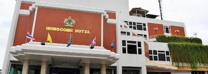 Wangcome Hotel