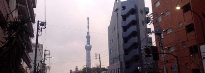 Asakusa Hotel Wasou