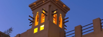 Al Hamra Village