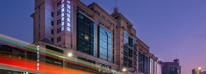 Metropark Hotel Shenzhen