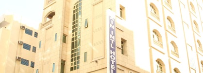 Zain International Hotel