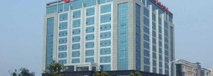 Fulitai International Hotel (Previous Ramada Plaza Yantai)
