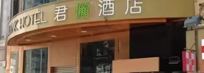 J Link Hotel