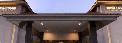 Dusit Thani Lakeview Cairo