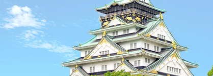 Hearton Hotel  Shinsaibashi