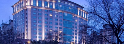 Millennium Hotel Chengdu
