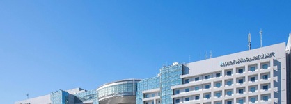 Hotel Nikko Kansai Airport