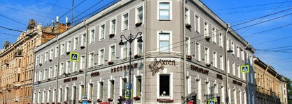 Fifth Corner Hotel