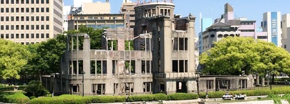 Via Inn Hiroshima Kanayamacho