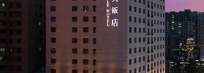 Grand Noble Hotel