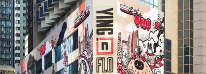 Ying’Nflo, Wesley Admiralty