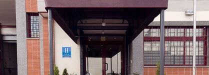 Hotel Ns Albolut