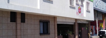 Hotel Arboledas Industrial