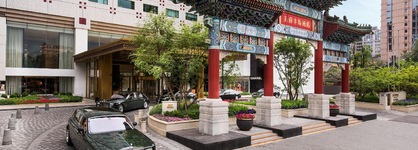 The Peninsula Beijing