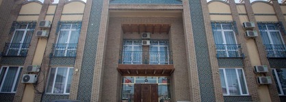 Hotel Asia Samarkand