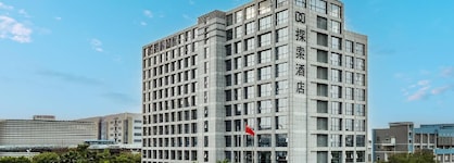 Xiamen Discovery Hotel