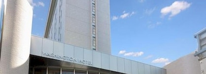 Urawa Washington Hotel