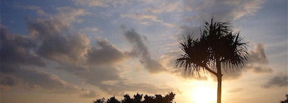 Nagura Village
