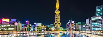 Hotel Mielparque Nagoya