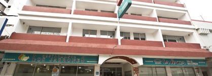 Hotel Don Miguel