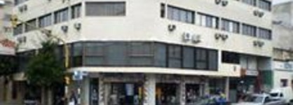 Hotel Alvear Jujuy