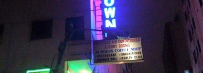 Hotel Crown Inn