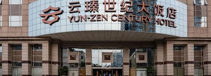 Yun-Zen Century Hotel
