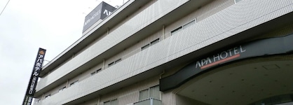 Apa Hotel Nishikawaguchieki Higashiguchi