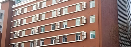 Greentree Inn Qinhuangdao Olympic Center Express