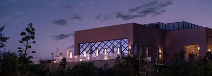 Anantara Al Jabal Al Akhdar Resort
