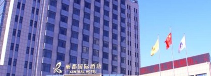 Central Hotel
