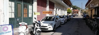 City Point Chios