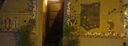 Hostal Casa de Barro