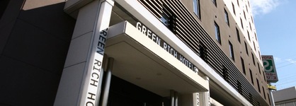 Green Rich Hotel Hiroshima
