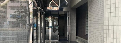 Ouchi Hotel Dambara