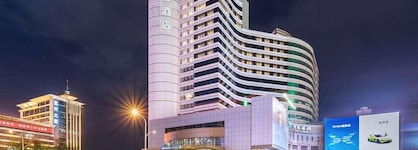 Mercure Shijiazhuang People Square